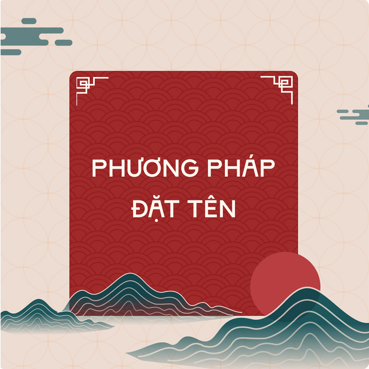 Tin tức cập nhật 